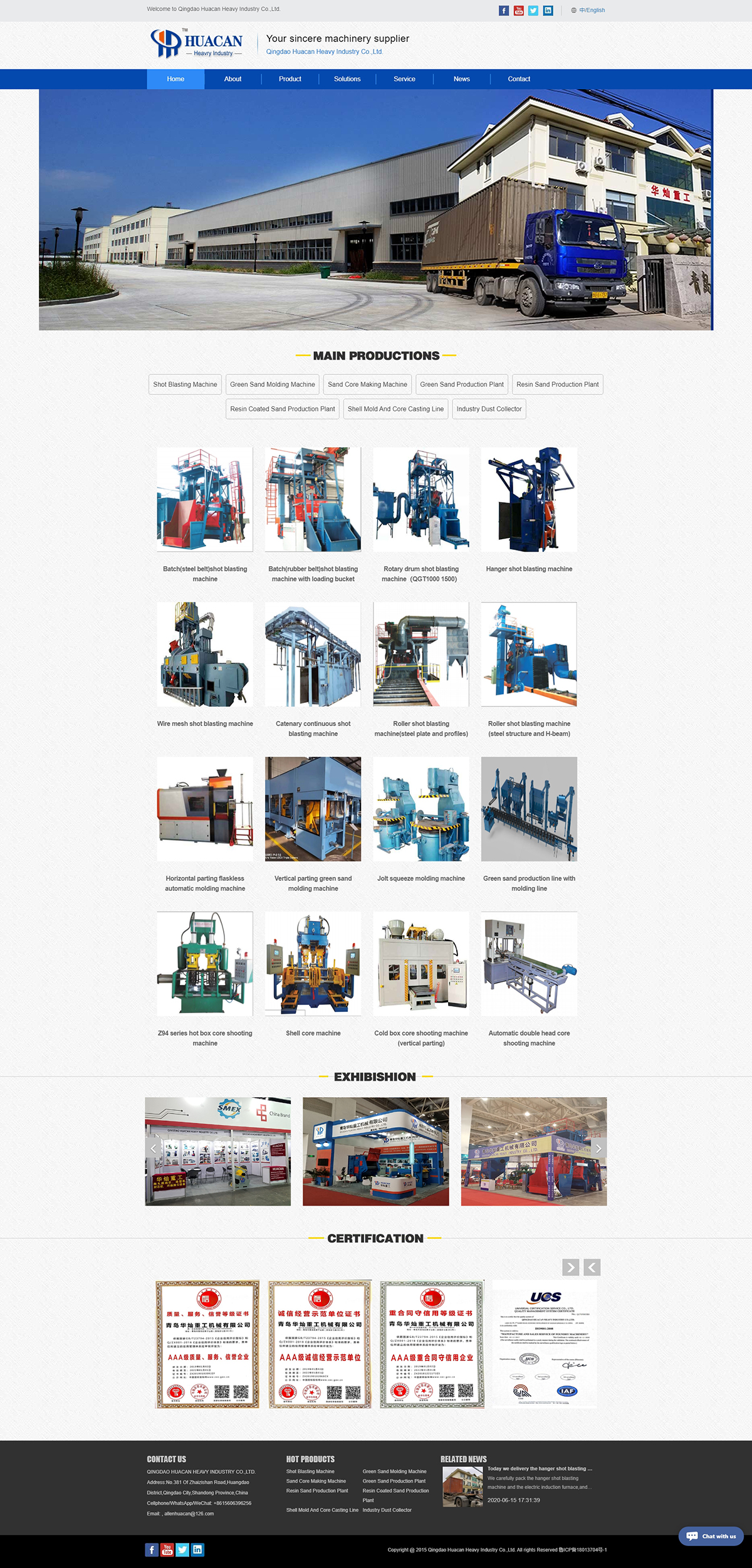 Qingdao Huacan Heavy Industry Co.,Ltd_.jpg
