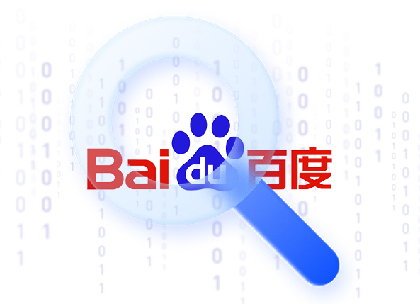 如何让你的网站快速被百度收录？5个实战技巧揭秘