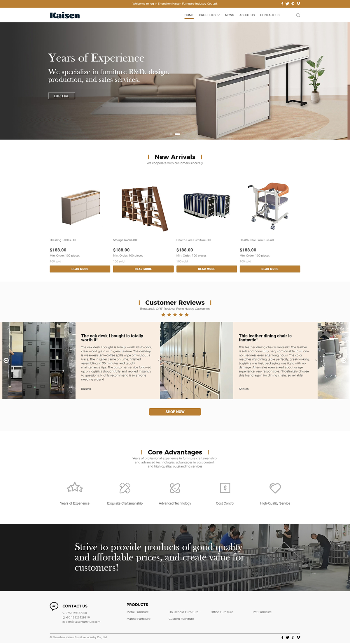 Shenzhen Kaisen Furniture Industry Co., Ltd_.jpg