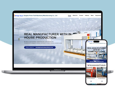 青岛普锐泰科机械制造有限公司